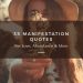 manifestation quotes